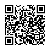 QR code du domaine S.A.R.L. DOMAINE SAINTE MARIE